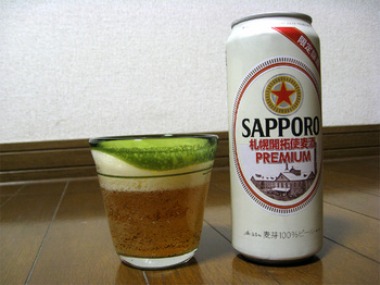 kaitakusi_beer.jpg